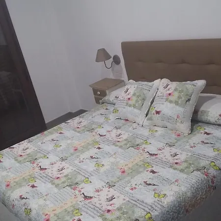 Guest house Boutique Bajamar