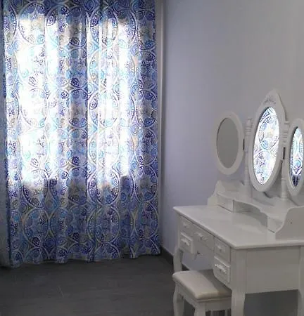 Gæstehus Boutique Bajamar *